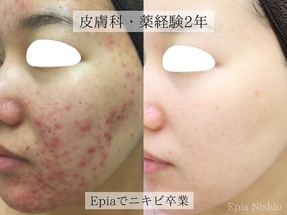 エピア 西尾店(Epia)の写真