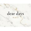 dear days nailのお店ロゴ