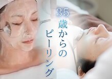 猫の手(ne.co.note)