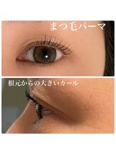 リノ(LINO)/まつげパーマ