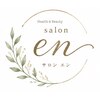 Salon en リンパマッサージ＆よもぎ蒸し【サロン エン】のお店ロゴ