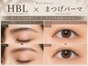 【最高垢抜け】美眉WAXスタイリング+パリジェンヌ《メイク込み》￥9800