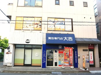 美アンド健康ハウス(HOUSE)/《外観》