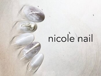 ニコルネイル(nicole nail)/H1245 winter ¥9000
