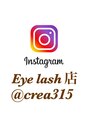 クレア(crea) crea Eye lash店
