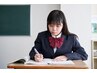 ★学割U24 【勉強や部活疲れに！】整体45分+首or腕のリンパ流し ¥4000→¥2800
