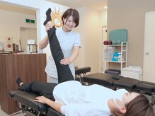 とばた整骨院/足の施術