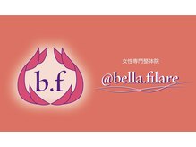 ベラフィラーレ(@bella.filare)/お店のロゴできました☆