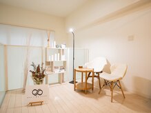 エイト/カウンセリング