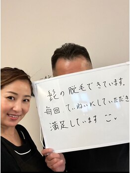 クリスエデン(Clyseden)/