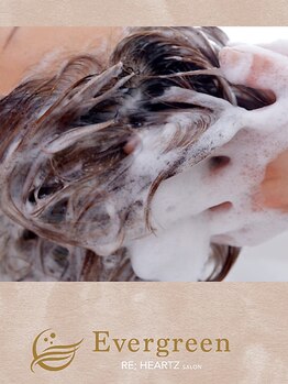 ヘッドスパで癒されたい