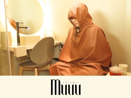 ムー 目黒区祐天寺(Muuu)の写真