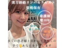 ホスピー(Hosppy)