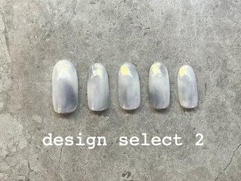 デザインセレクト2【定額】
