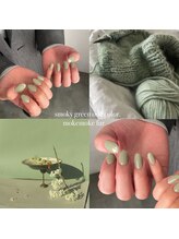 イル(iLL)/fur nail smoky green.