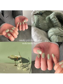 イル(iLL)/fur nail smoky green.