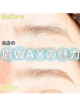 シックビューティバー(Chic Beauty Bar)/メイクスペース