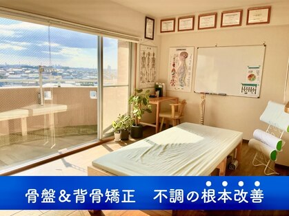 ハレノヒ(HARENOHI)の写真