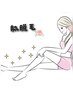 初回限定★【レディース脱毛】両脇