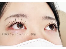 カラー(KOLOR)/LEDフラットラッシュ