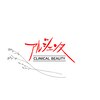 アルジェンヌ 五井店のお店ロゴ