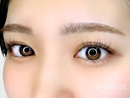 アイテム 枚方市駅前南口店(eyetem)の写真
