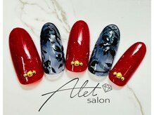 アレットサロン(Alet salon)/定額