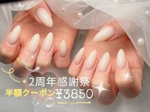 トリー アンド デリー(Toliy&Deliy)