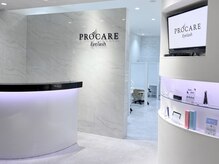 プロケア 有楽町マルイ店(PROCARE)