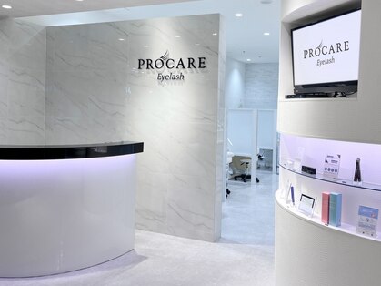 プロケア 有楽町マルイ店(PROCARE)の写真