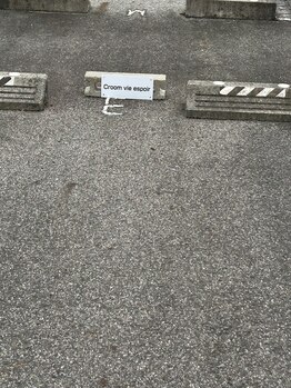 シールーム ヴィ エスポワール(Croom vie espoir)/この看板が目印