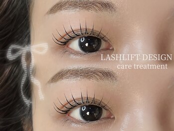 ウル(ulu)/水分ケアパーマ