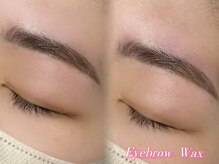 アマル(AMARU)/美眉スタイリング