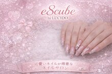 ルシード 千葉店(LUCIDO)