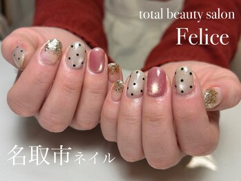 定額デザイン~シンプルコース~