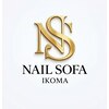 ネイルソファ 生駒(nail sofa)のお店ロゴ