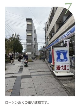 ラ ピラティス 溝の口店(La pilates)/JRからお越しの方