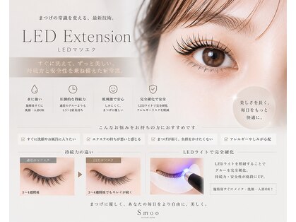 スムー 金沢駅前店(Smoo)の写真