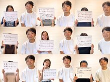 テルケル 佐賀の雰囲気(長年の不調が解決されています。口コミを参考にして下さい。)