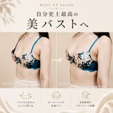 レイジア(regia)