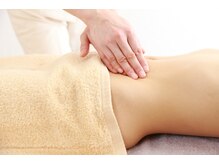 ボーテ アロマージュ アンド ネイル(Beaute aromage & nail)/お通じのお悩み解消に