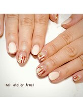 ネイルアトリエ エルメル(nail atelier Armel)/