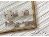 《オフ無料》 フット定額ネイル　7300円