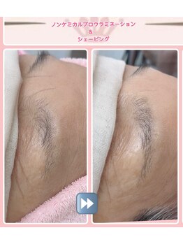 アンビー(&B)/眉毛コルギブロウラミネーション