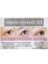 ルシル 塚本店(lucil) eye ［塚本］