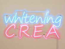 ホワイトニングクレア(ホワイトニングCREA)/当店自慢のLED看板