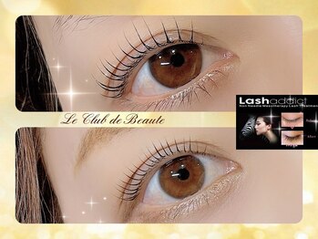 ル クラブ ド ボーテ 練馬/まつげパーマ(練馬まつげ)