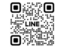 LINEからのご予約可能です！お問い合わせも対応させて頂きます