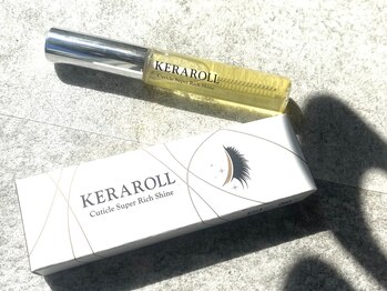 ミルク(MILK)/おすすめまつ毛美容液