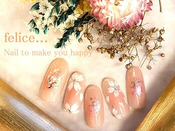 ネイルサロン フェリーチェ(felice)/【定額ネイル】¥8480